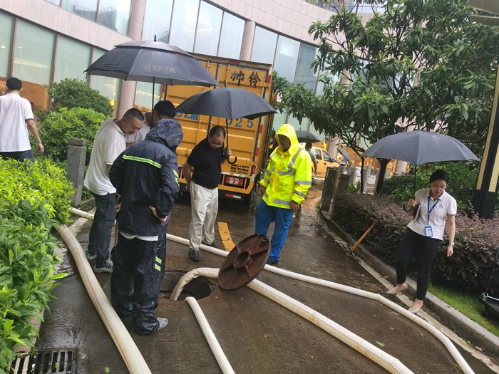 表彰！點(diǎn)贊7.28助力莆田曠遠(yuǎn)溫德姆酒店搶險(xiǎn)人員